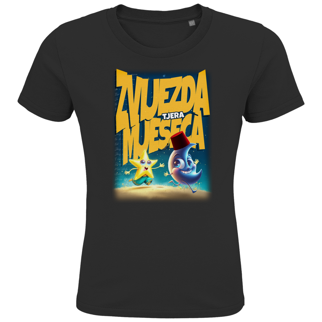 Kinder Premium Bio T-Shirt Zvijezda tjera mjeseca