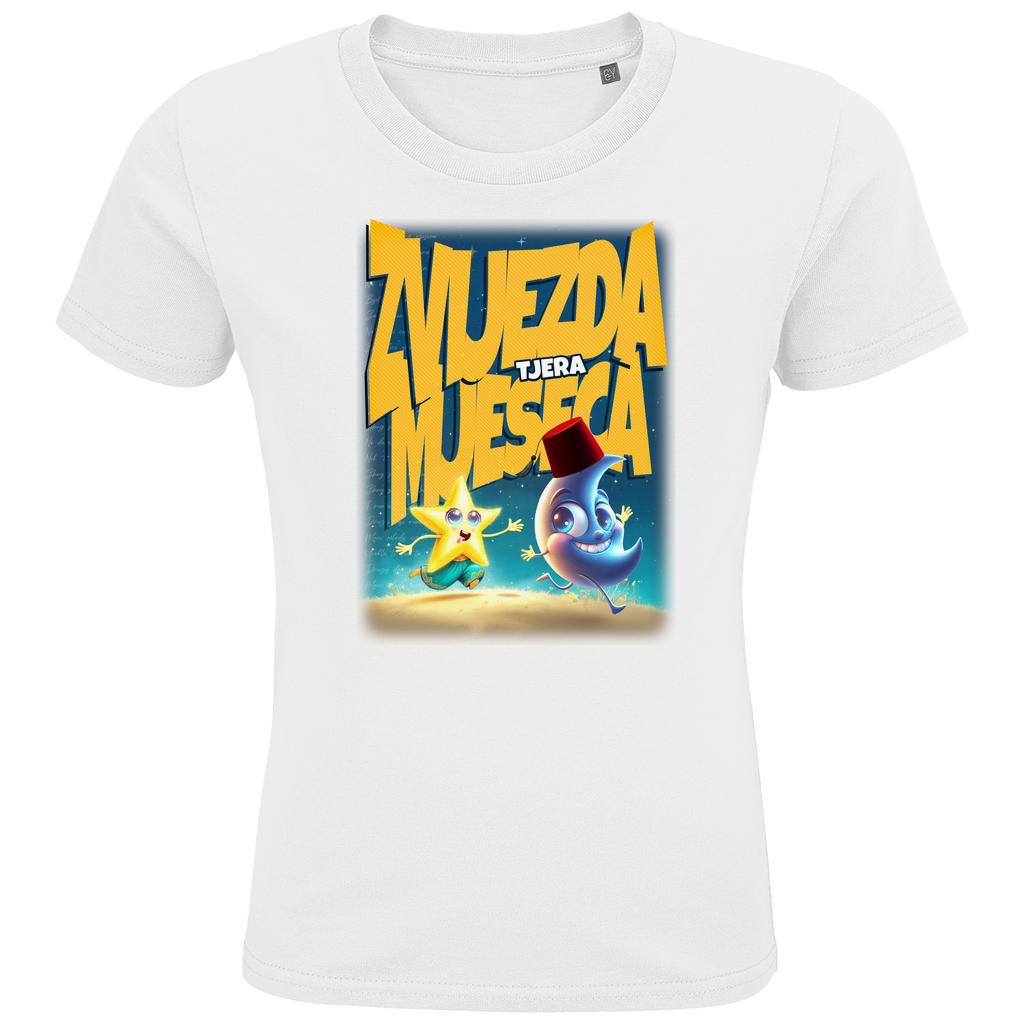 Kinder Premium Bio T-Shirt Zvijezda tjera mjeseca