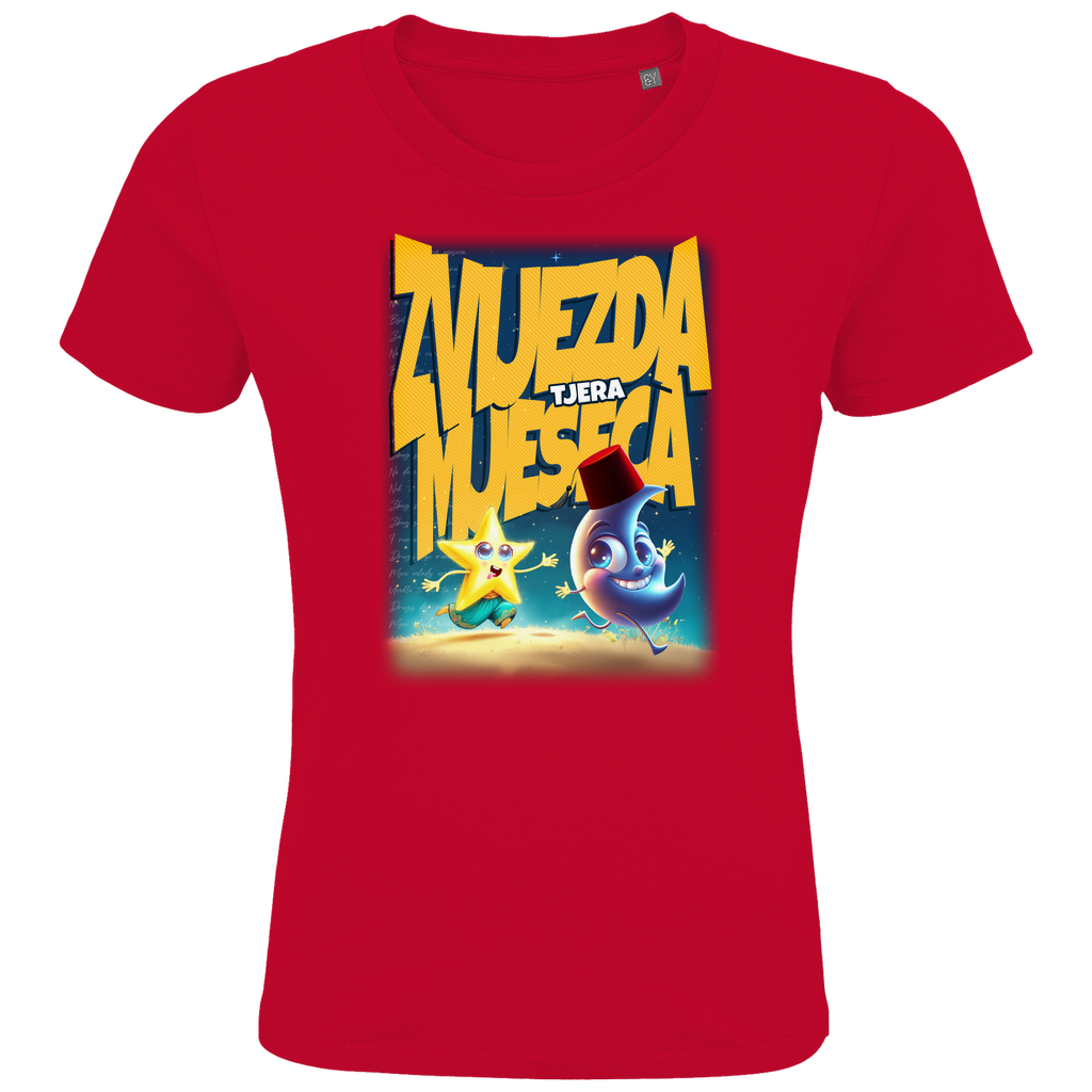 Kinder Premium Bio T-Shirt Zvijezda tjera mjeseca