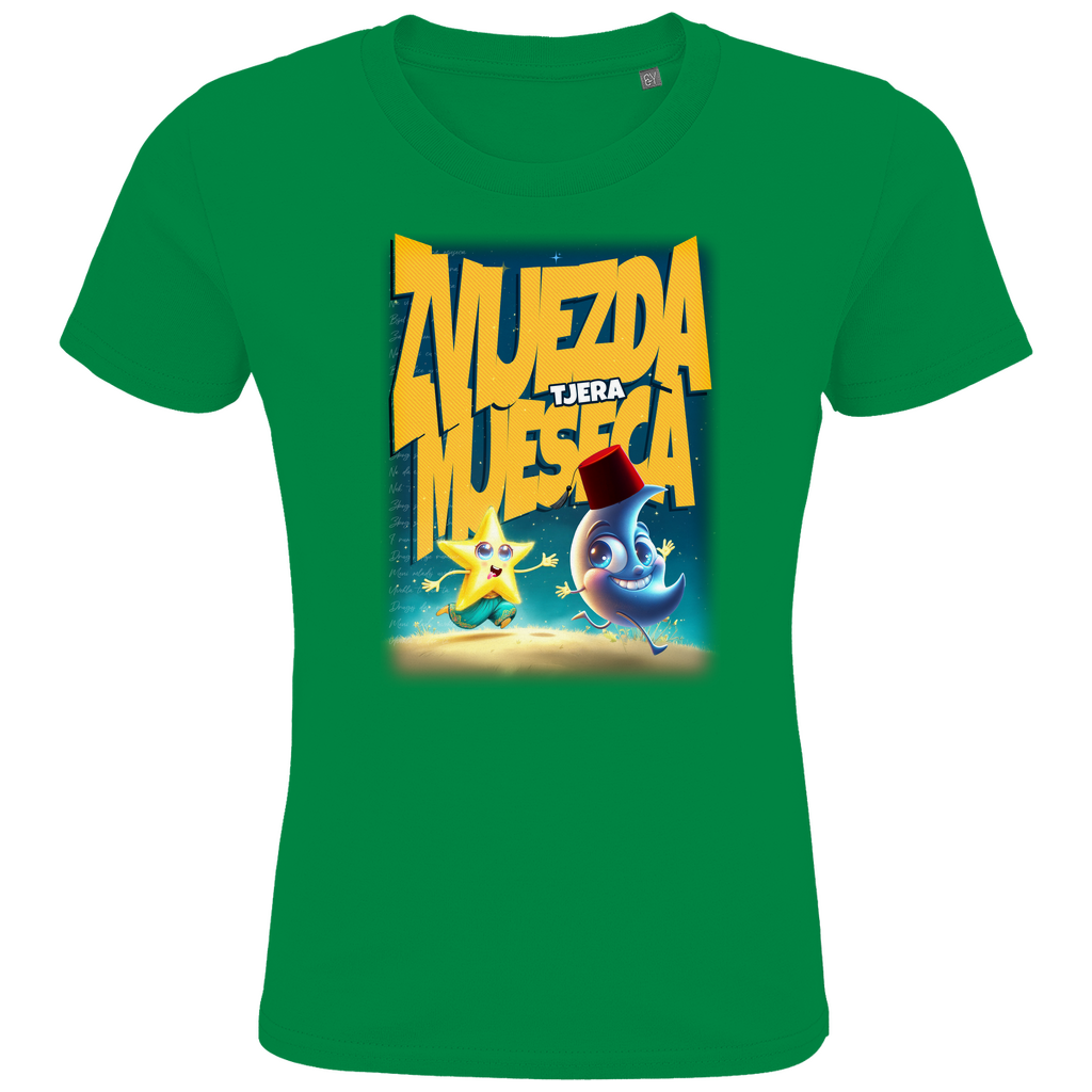 Kinder Premium Bio T-Shirt Zvijezda tjera mjeseca