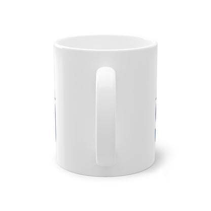 Sarajevo Tee- und Kaffeetasse 0,33 l