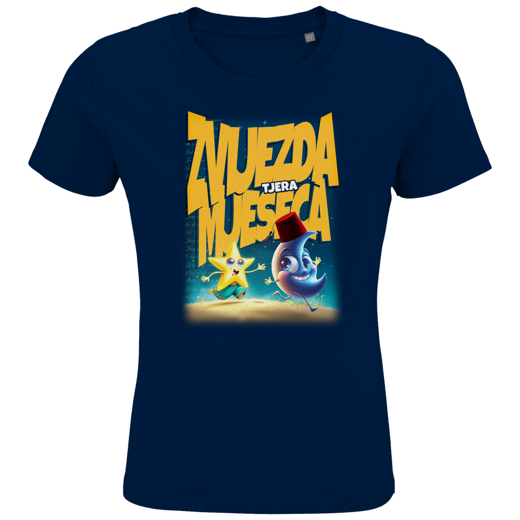 Kinder Premium Bio T-Shirt Zvijezda tjera mjeseca