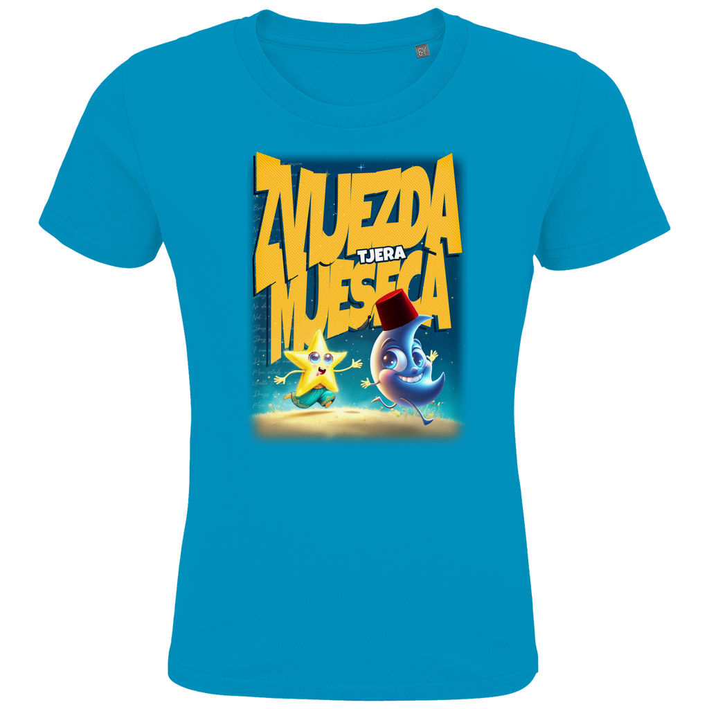 Kinder Premium Bio T-Shirt Zvijezda tjera mjeseca