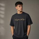 Kapetan Unisex Oversized T-Shirt